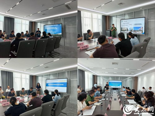 潍坊市海洋生物制品产学研对接会顺利召开，信息技术咨询服务助力产业升级