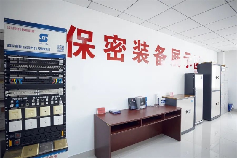 汇聚数字化新引擎 烟台高新技术产业开发区信息技术咨询服务全景解码